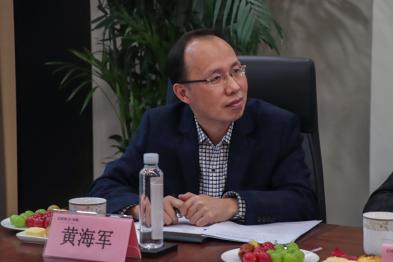 地大伟德BETVLCTOR体育官网测绘遥感系副主任黄海军出席会议