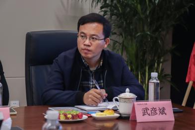 地大伟德BETVLCTOR体育官网党委副书记武彦斌出席会议